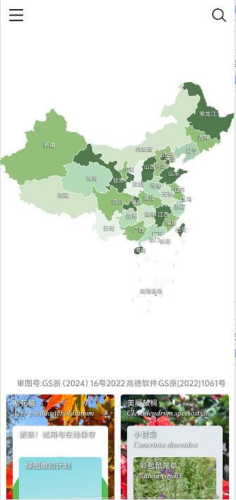 微信截图_20241016131452.jpg