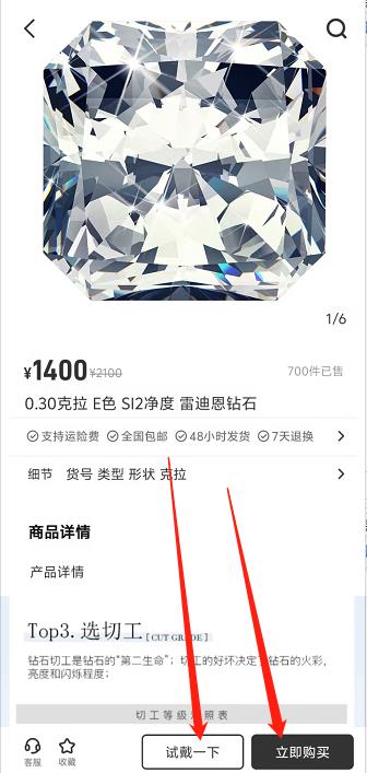 微信截图_20241016150106.jpg