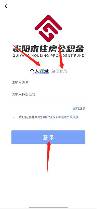 微信截图_20241016145411.jpg