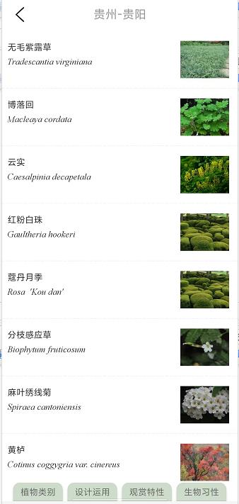 微信截图_20241016131513.jpg