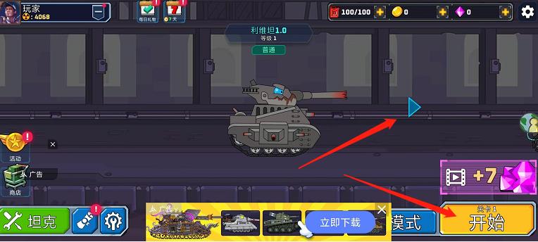 微信截图_20241016142339.jpg
