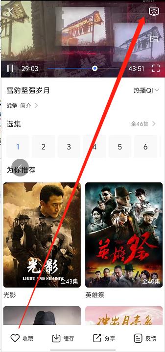 微信截图_20241016151458.jpg
