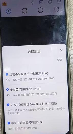 微信截图_20241016152758.jpg