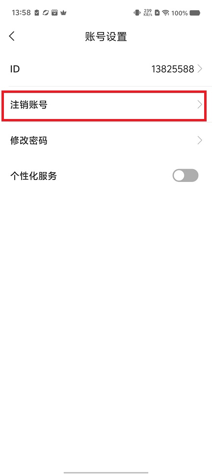 微信图片_20241016140422.jpg