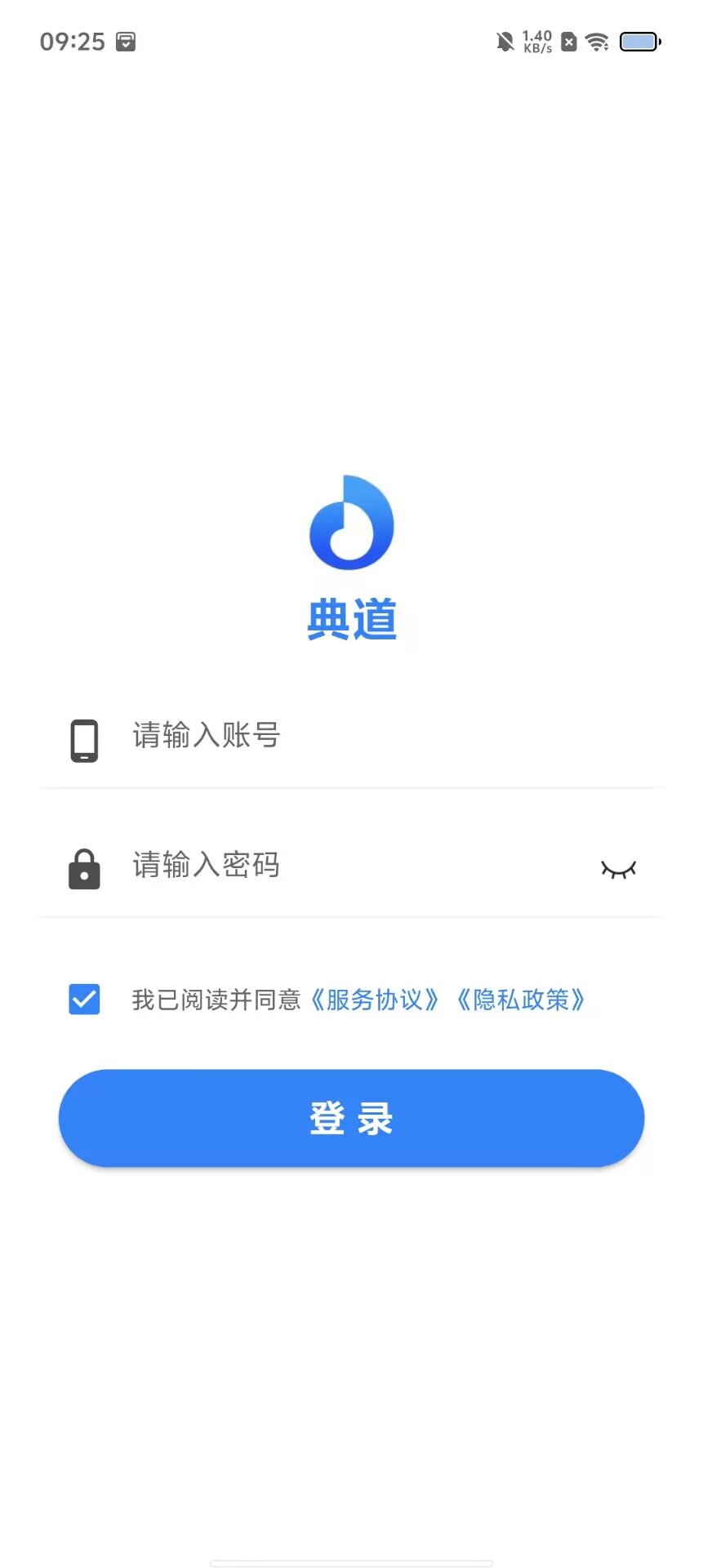 850b5e9b02cf1b928c6a49b853b8674a.jpg