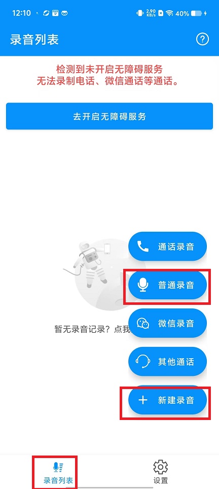 微信图片_20241016122648.jpg