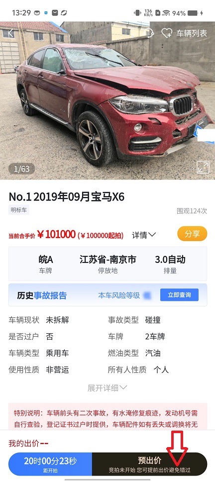 微信图片_20241016134848.jpg