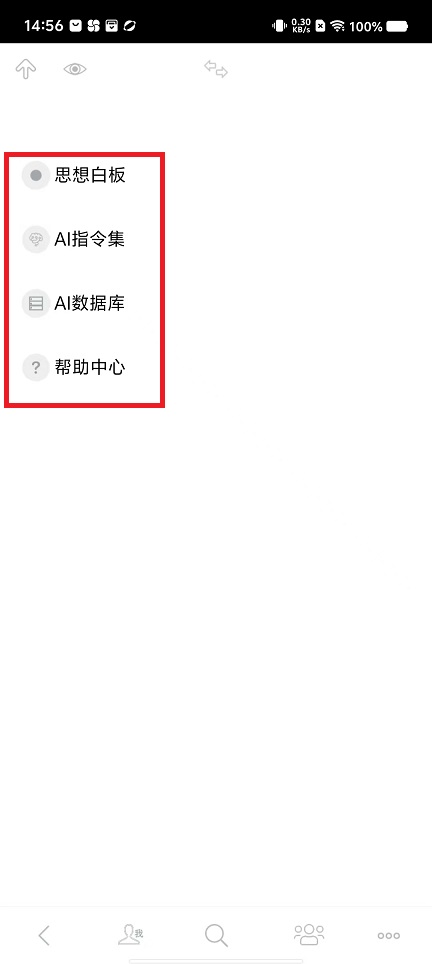 微信图片_20241016145706.jpg