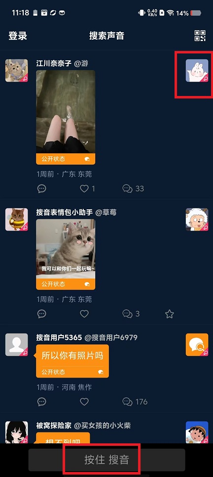 微信图片_20241016111919.jpg