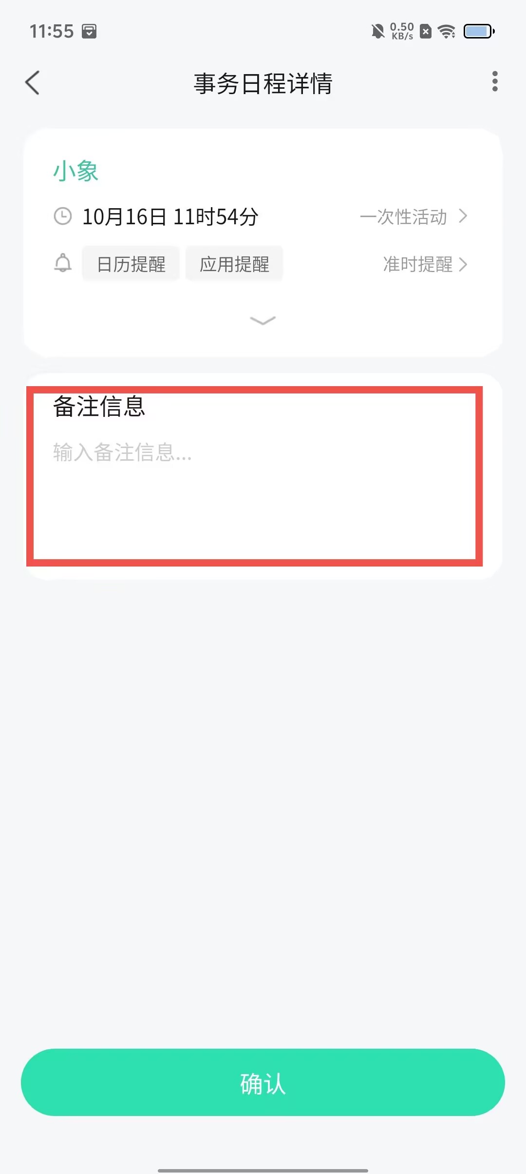 9e3a513de92ade42dba622067c48535c.jpg