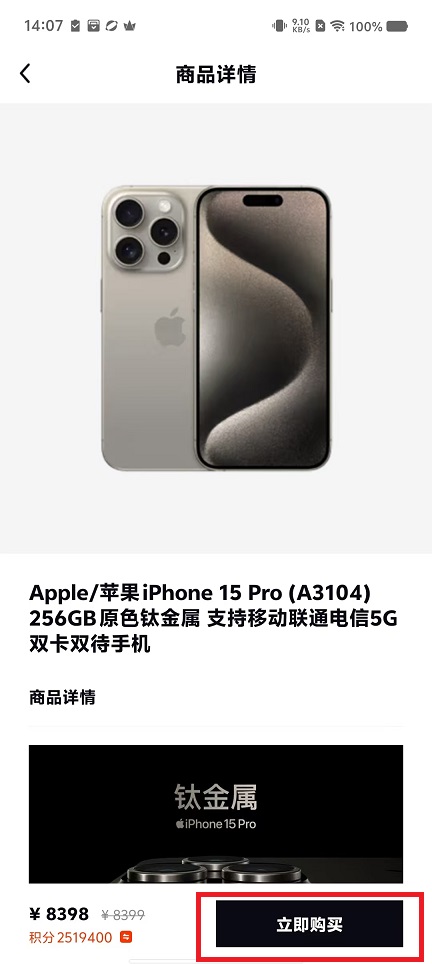 微信图片_20241016141406.jpg