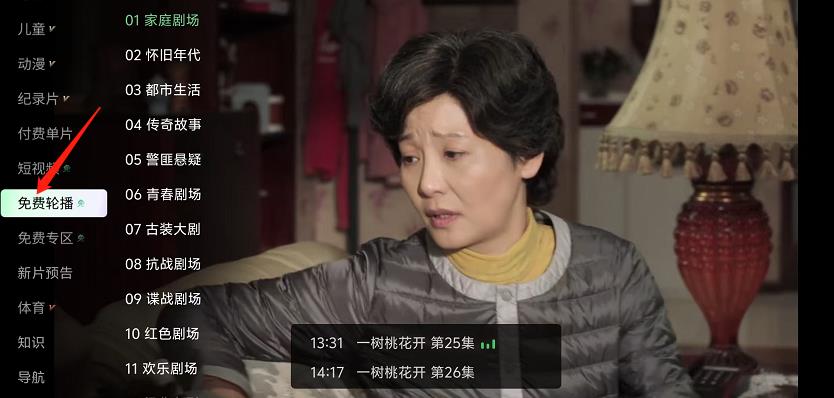 微信截图_20241016134842.jpg