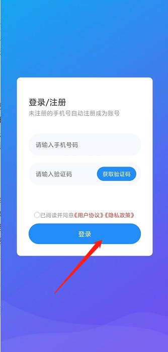 微信截图_20241016133850.jpg