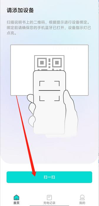 微信截图_20241016142944.jpg