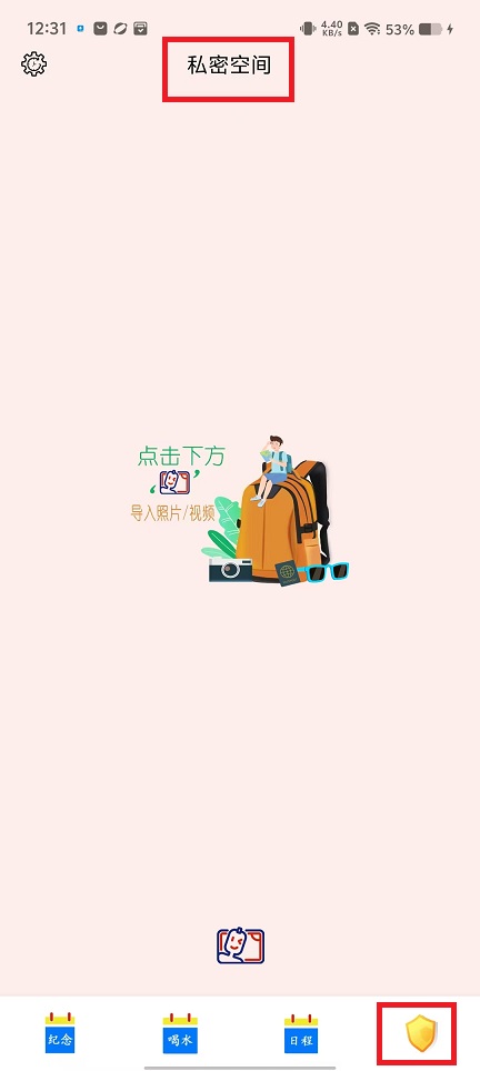 微信图片_202410161239262.jpg