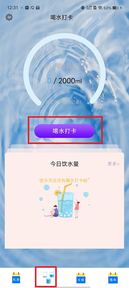 微信图片_20241016123926.jpg