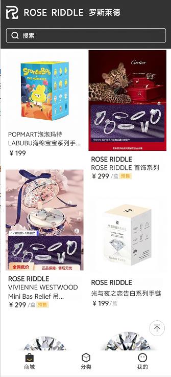 微信截图_20241016150036.jpg