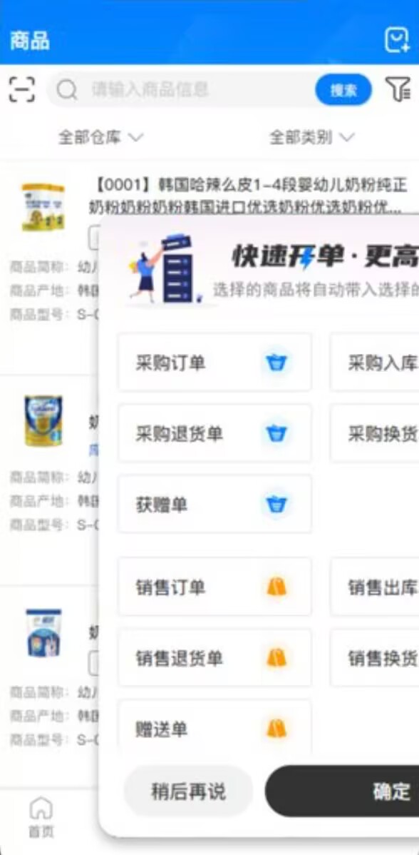 b846d9ca228de8f70df5f2a9bbd3c403.png