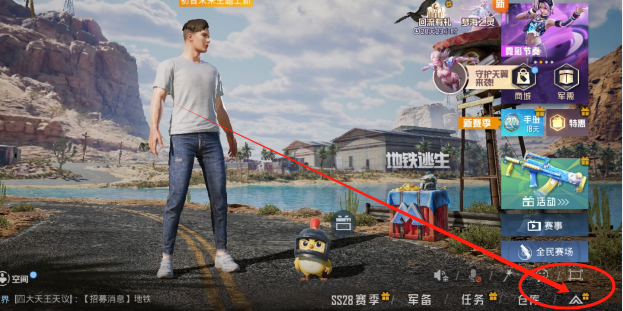 image.png