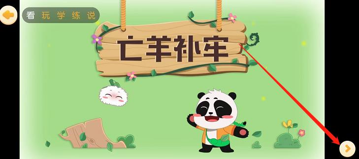 微信截图_20241016144219.jpg