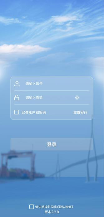 微信截图_20241016144425.jpg