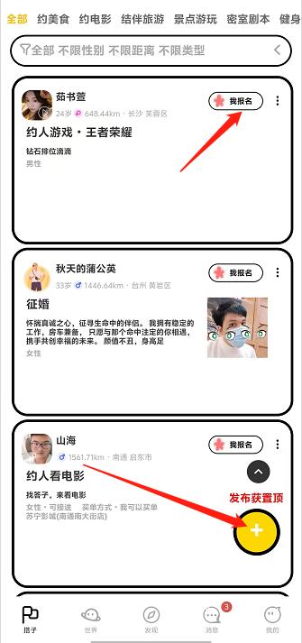 微信截图_20241016131957.jpg