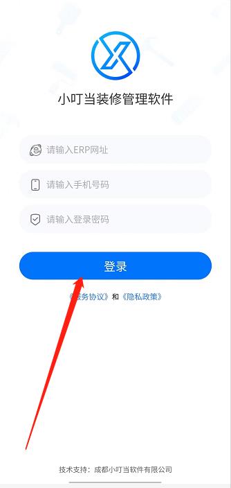 微信截图_20241016142040.jpg
