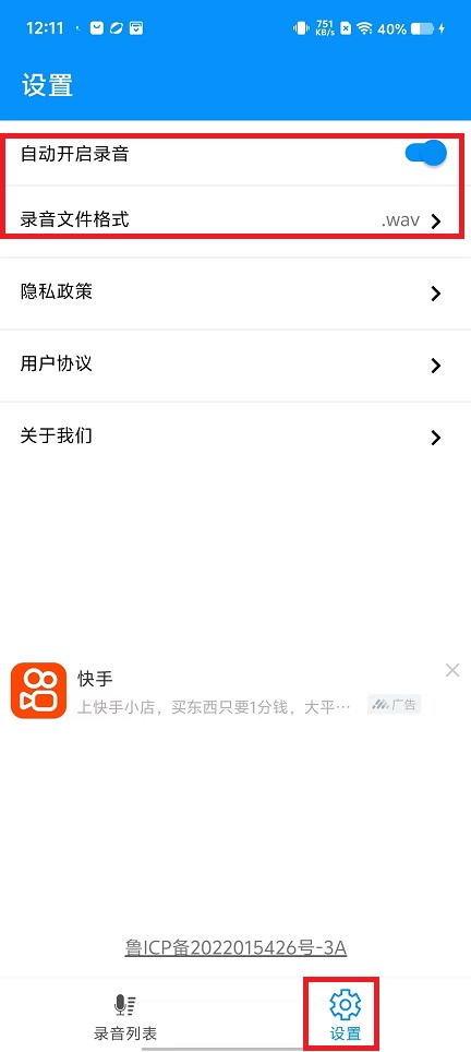 微信图片_202410161226541.jpg