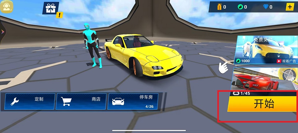 微信图片_20241016101237.jpg