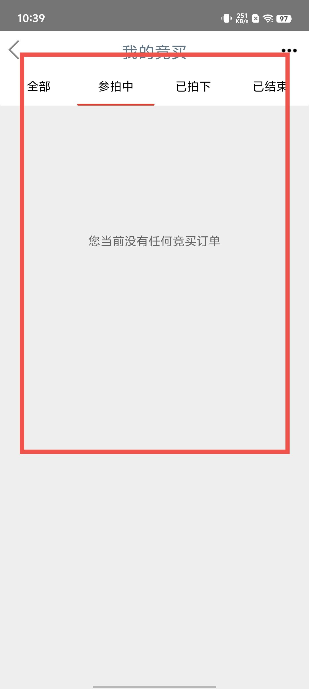 cc2d29c520484ab4f9bf5d0ea5ea4bc2.jpg