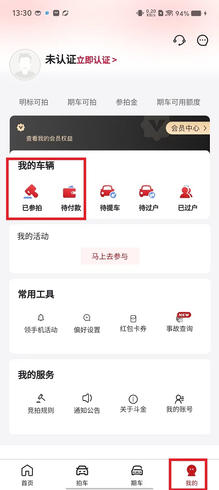微信图片_20241016134850.jpg