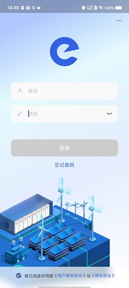 微信图片_20241016144243.jpg