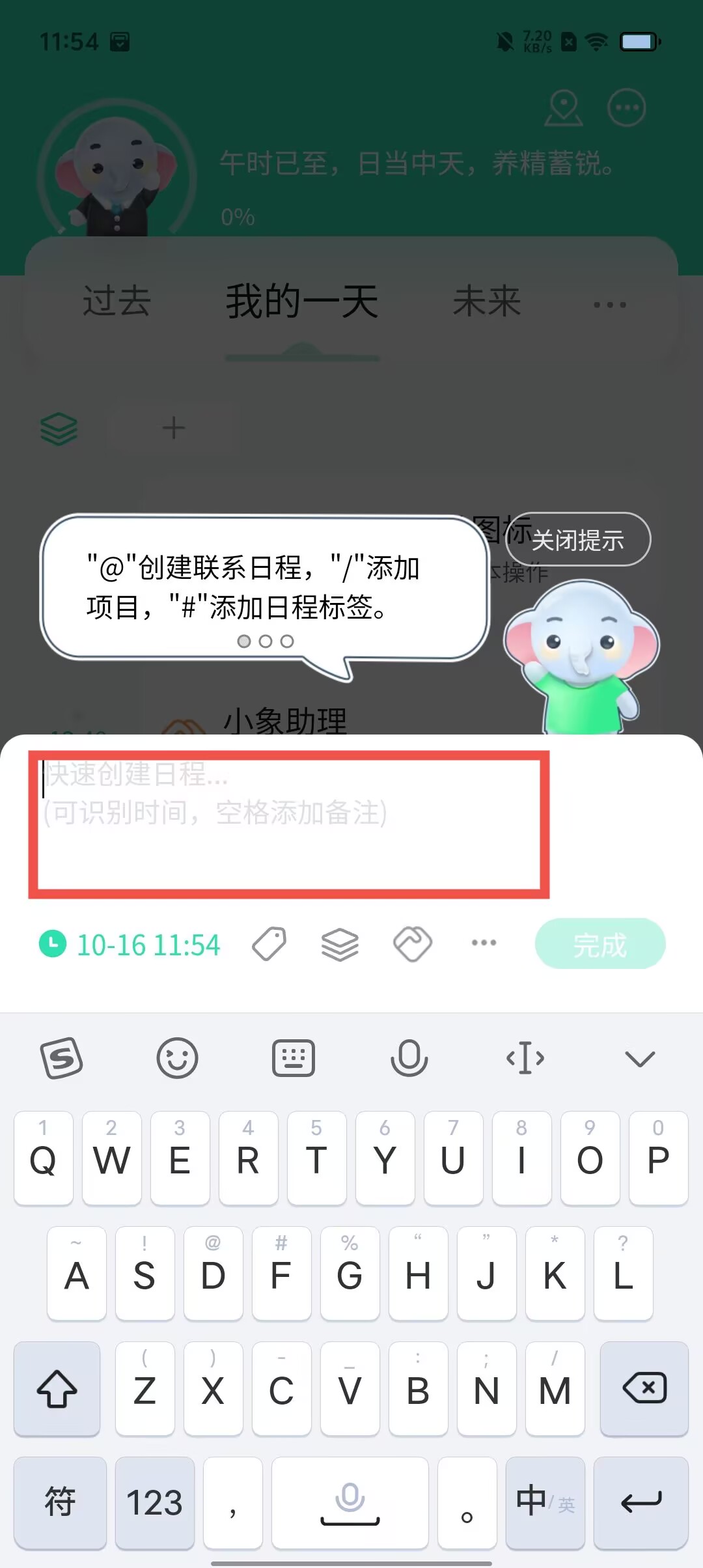 f121ce2445bf28b3bd87c102023cb773.jpg