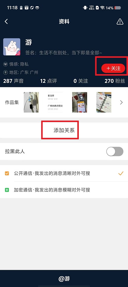 微信图片_20241016111924.jpg