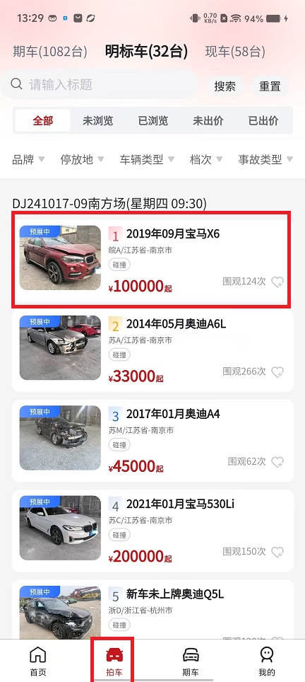 微信图片_20241016134842.jpg