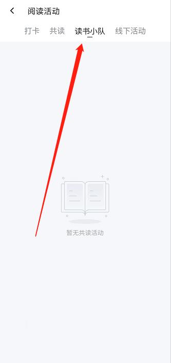 微信截图_20241016133349.jpg