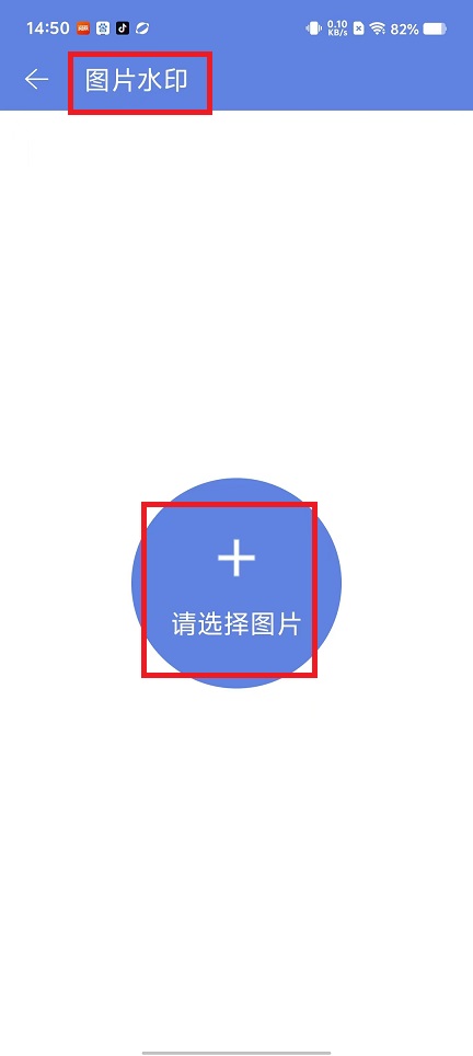 微信图片_20241017145838.jpg