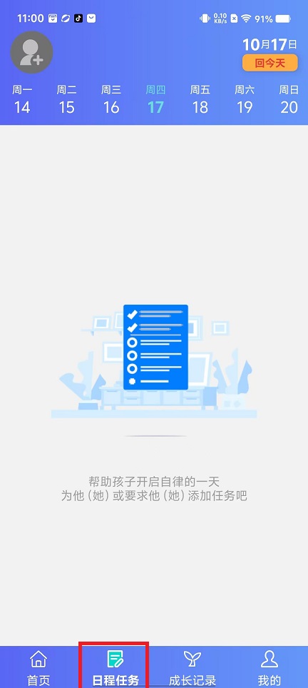 微信图片_202410171105351.jpg