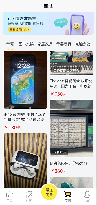 微信截图_20241017150859.png