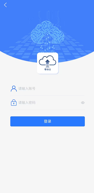 微信截图_20241017142336.png