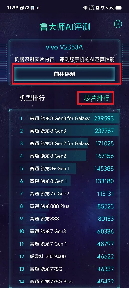 微信图片_20241017114341.jpg