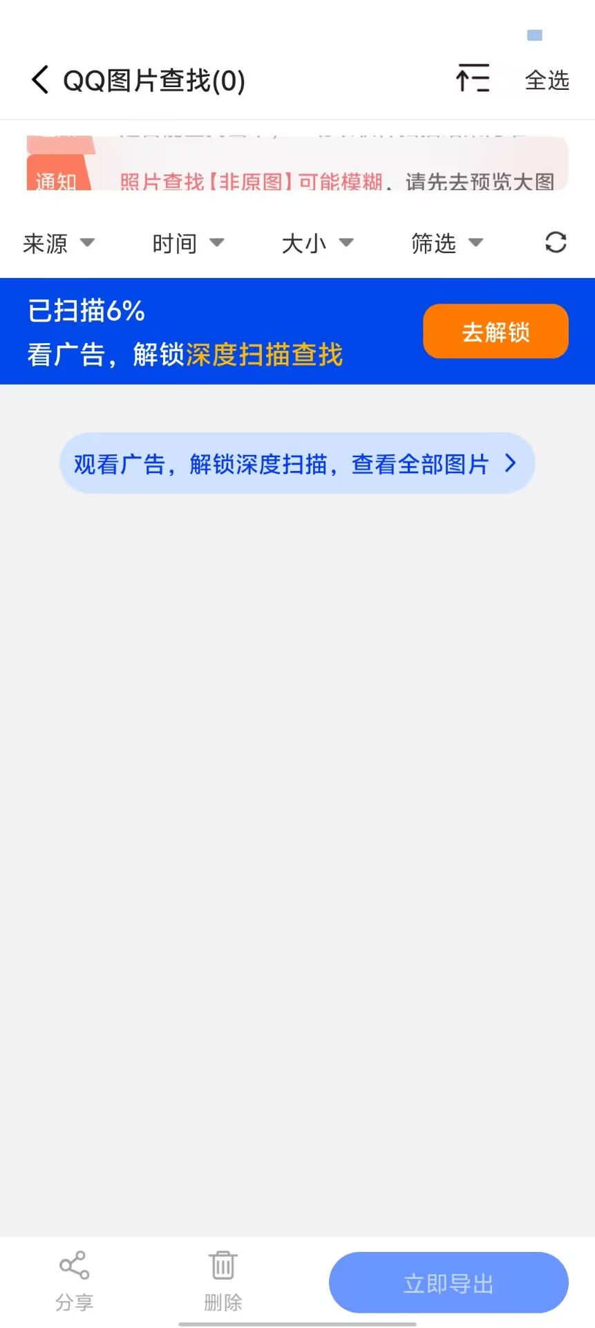 2ac76c508d30d46afe4124ba44831bc1.jpg