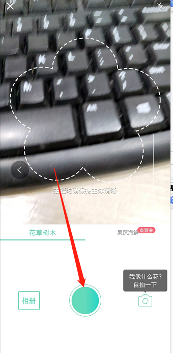 微信截图_20241017151551.png