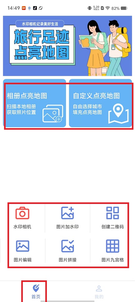 微信图片_20241017145833.jpg