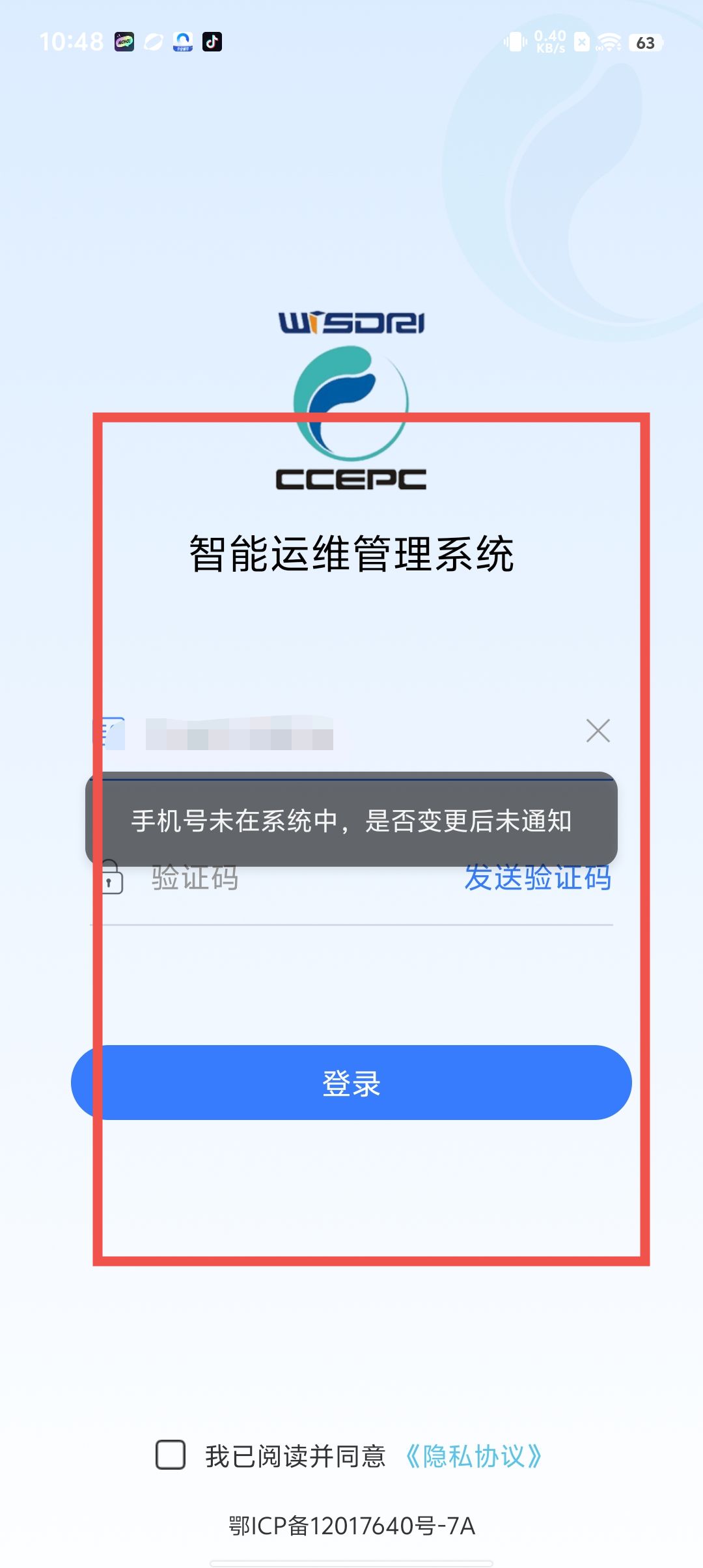 400add3b42999be5c8ec049bde51d3a9.jpg