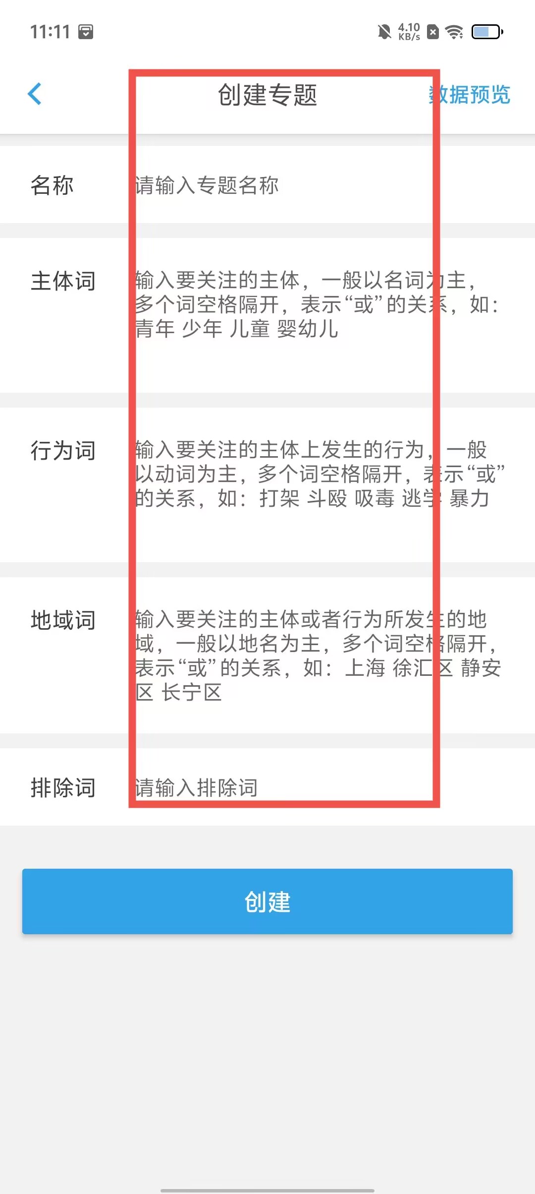 494ee02ad871b3dfce6b127d726a97a1.jpg