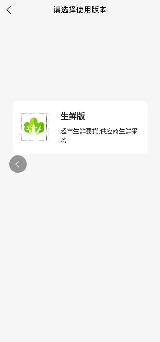 微信截图_20241017142328.jpg