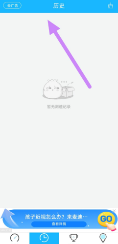 opztj7d_rz7~ujvyoao$~45.png