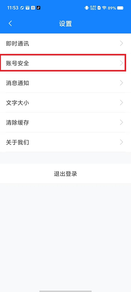 微信图片_20241017120104.jpg