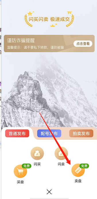 微信截图_20241017145413.png